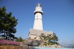 威海灯塔