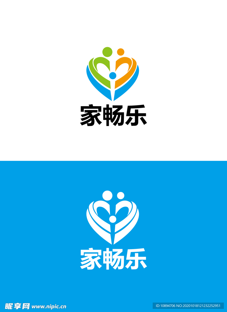 保健标识设计