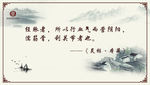 抽象水墨画
