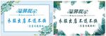 小清新