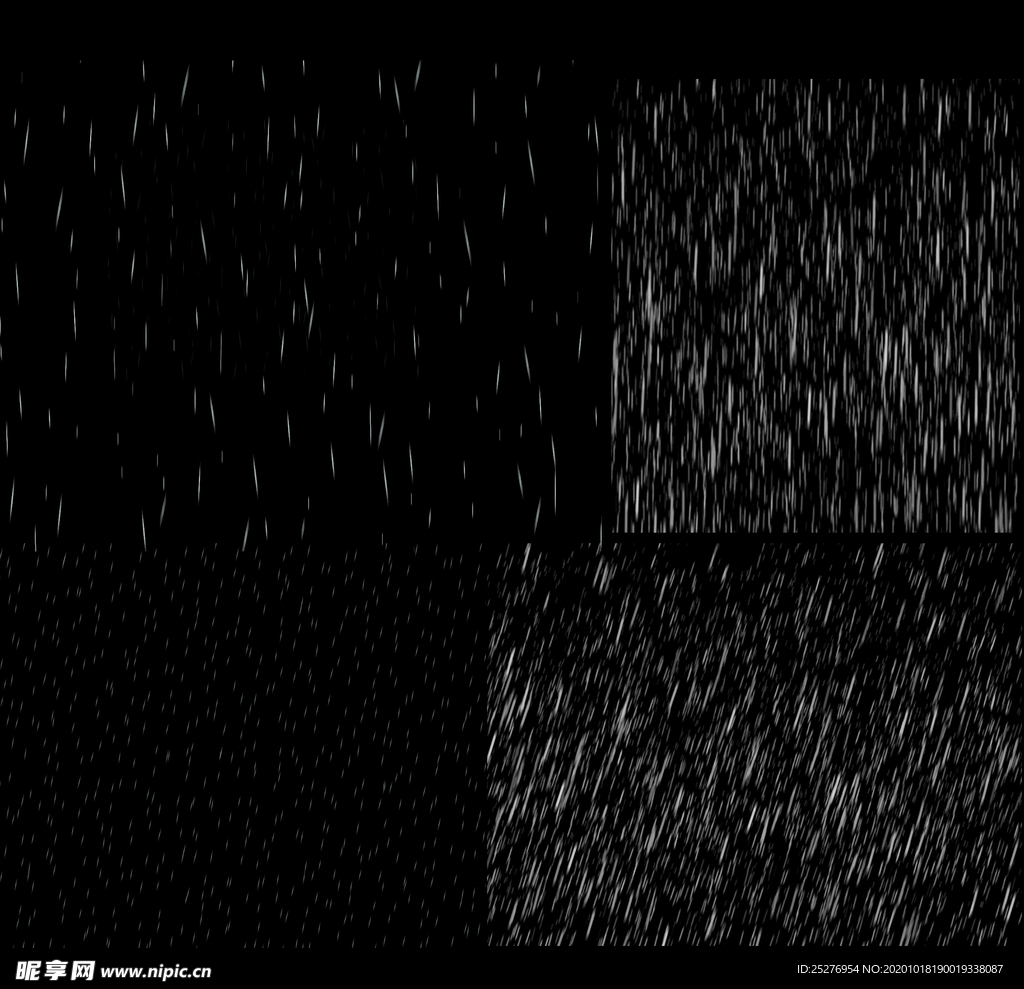 雨png免扣高清素材