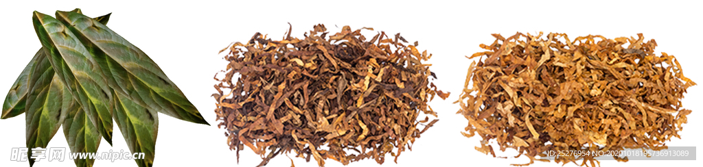 烟草png免扣高清素材