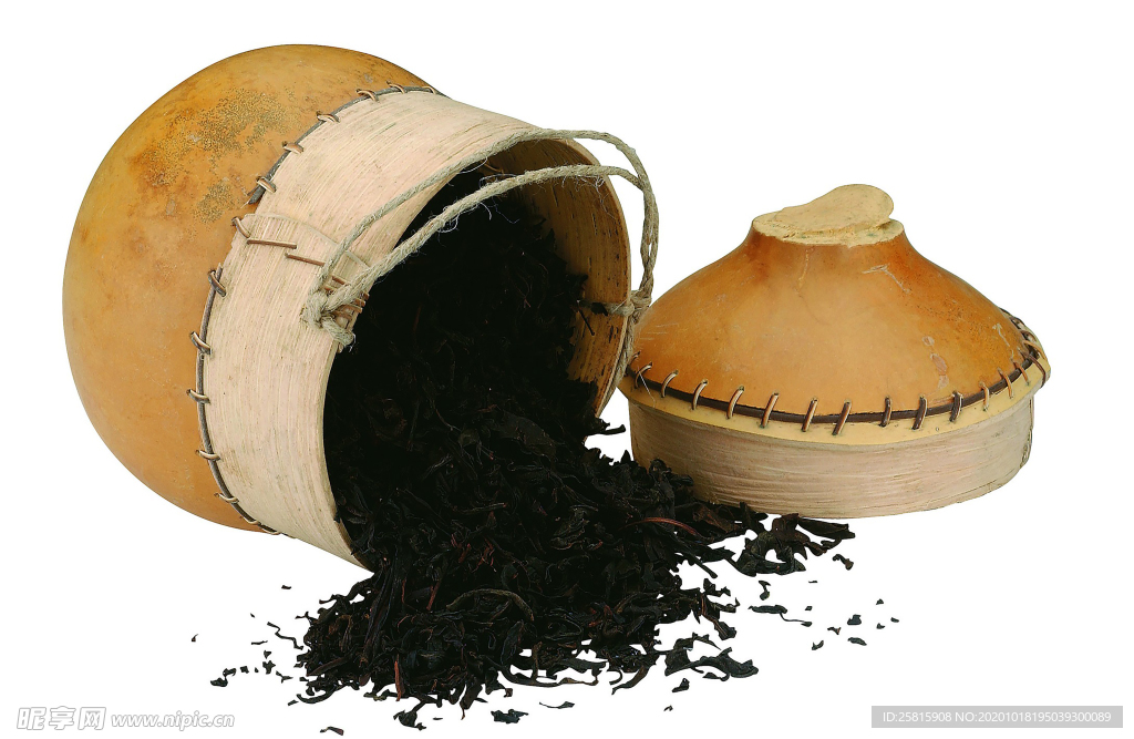 茶