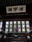 枫桥