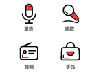 生活小图标