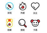 生活小图标
