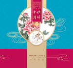 中秋节包装盒
