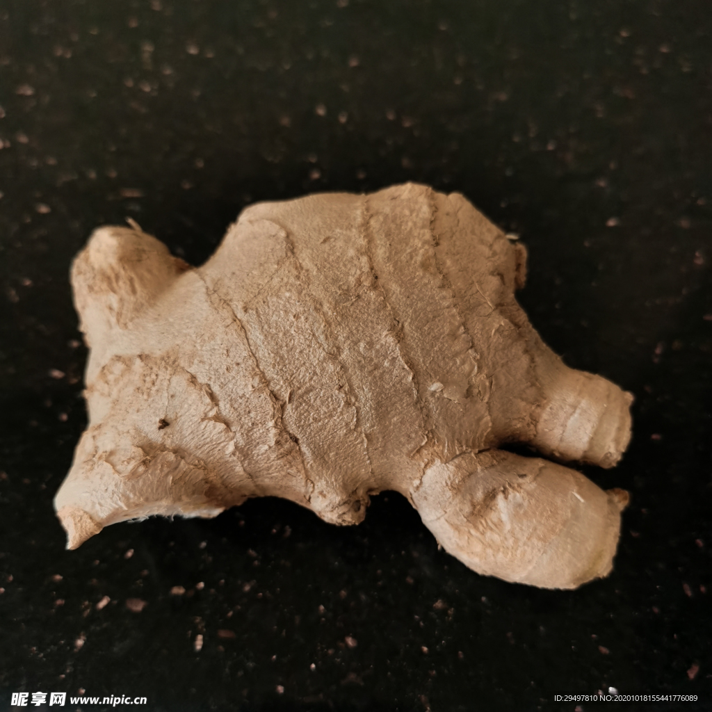 生姜
