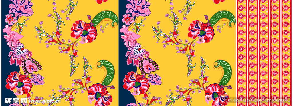 定位花