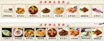 油炸食品 鱼丸美食