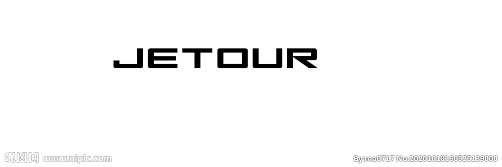 JETOUR 捷途汽车logo