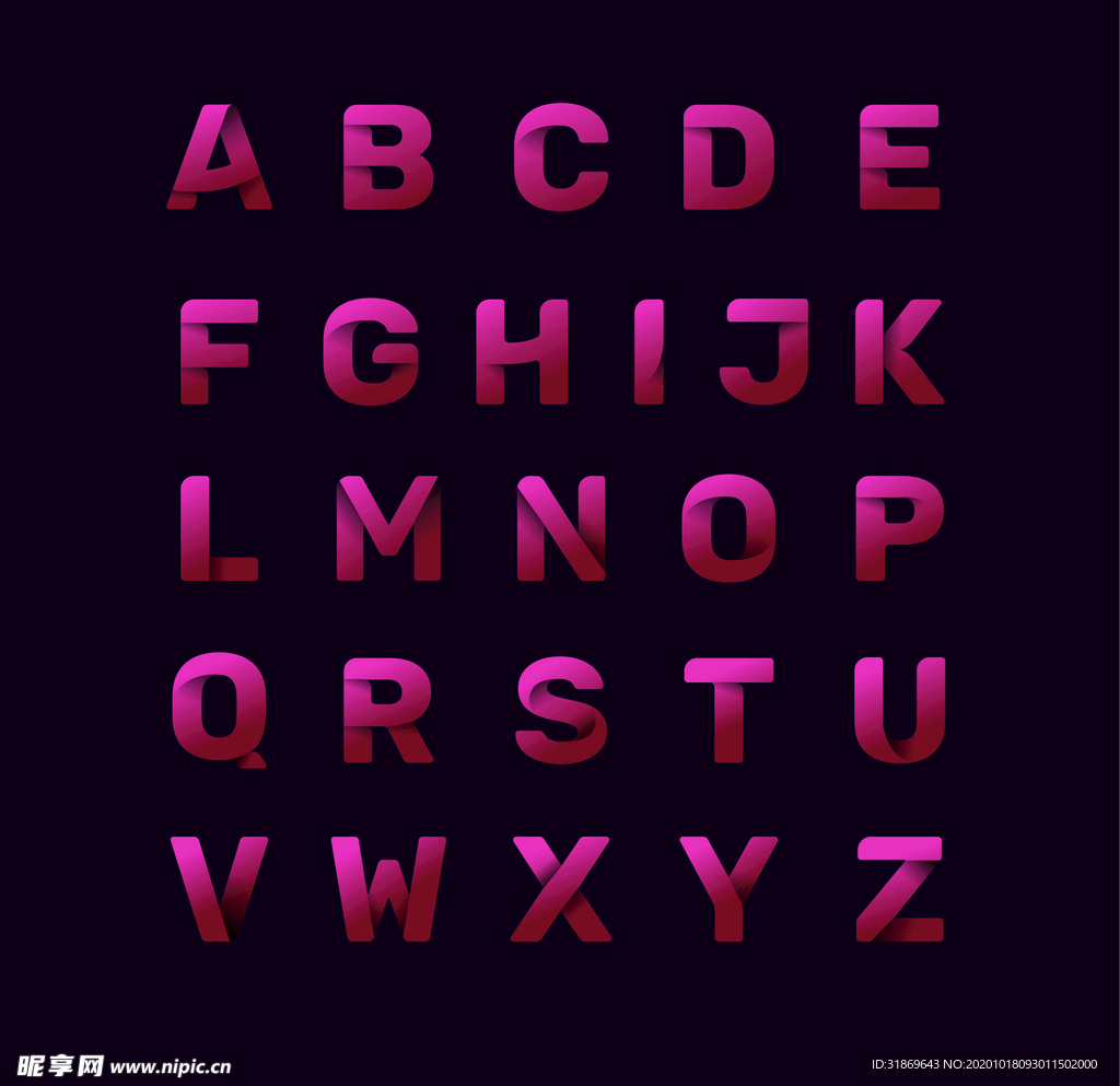 英文字母 数字