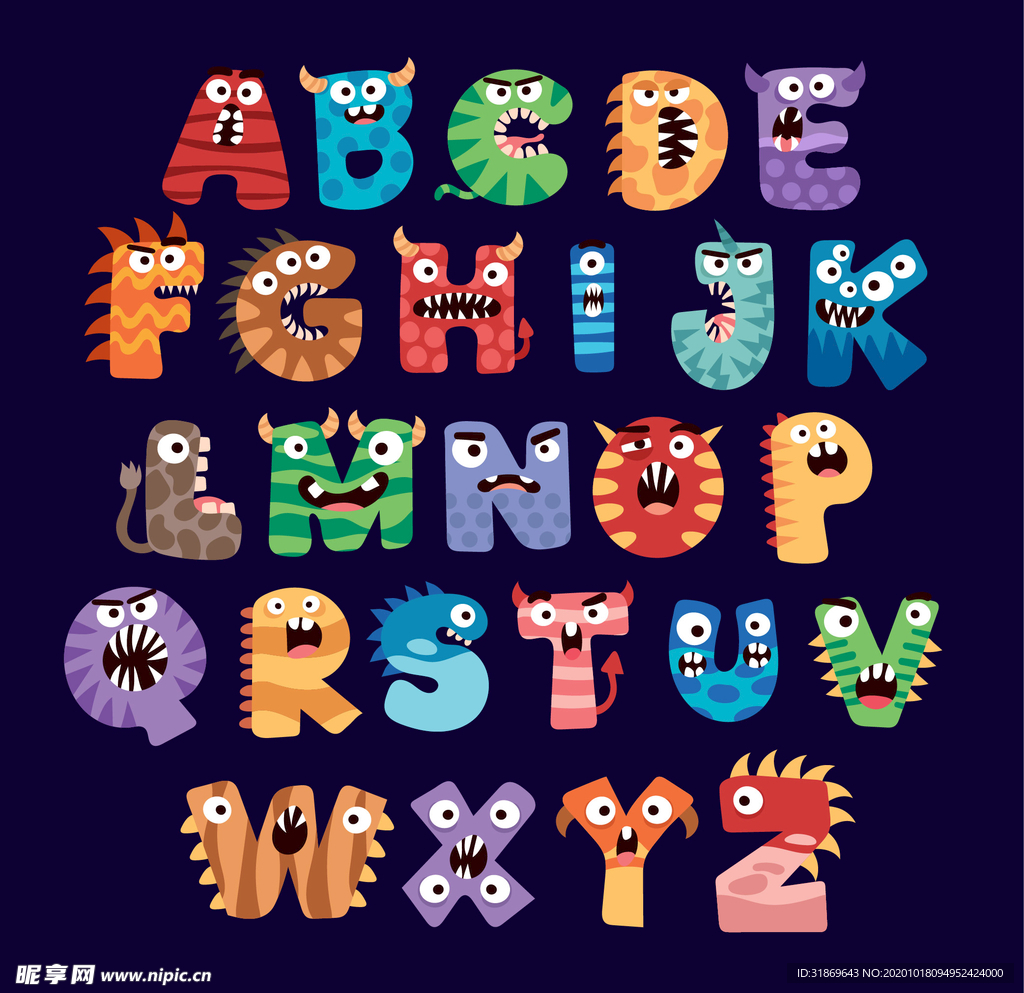 英文字母 数字