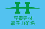 亨泰建材logo