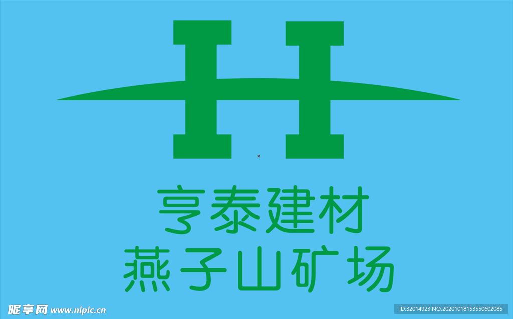 亨泰建材logo