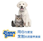 宠物logo