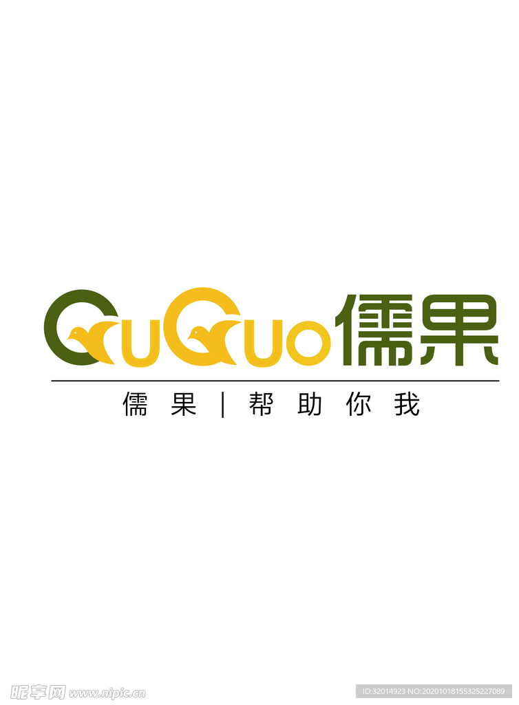 儒果logo