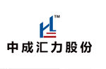 中成汇力股份logo