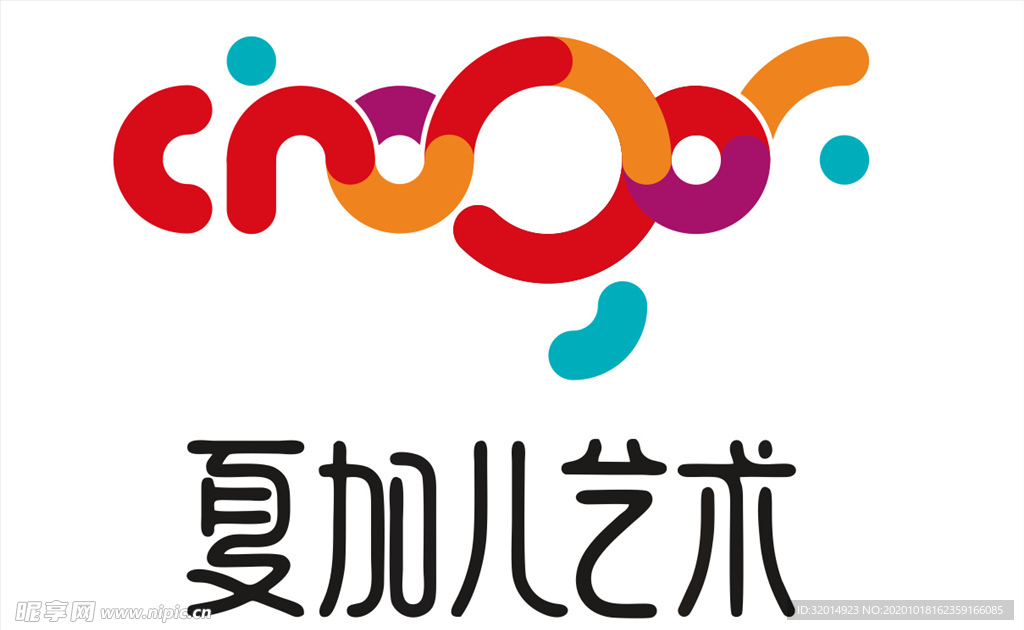 夏加儿艺术logo