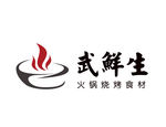 武鲜生logo