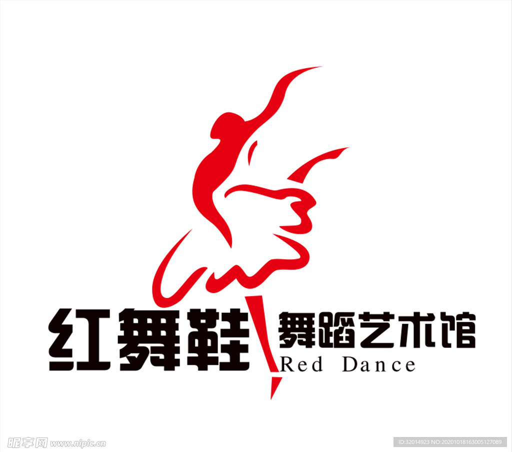 红舞鞋舞蹈艺术馆logo