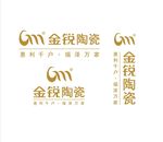 金锐陶瓷ＬＯＧＯ