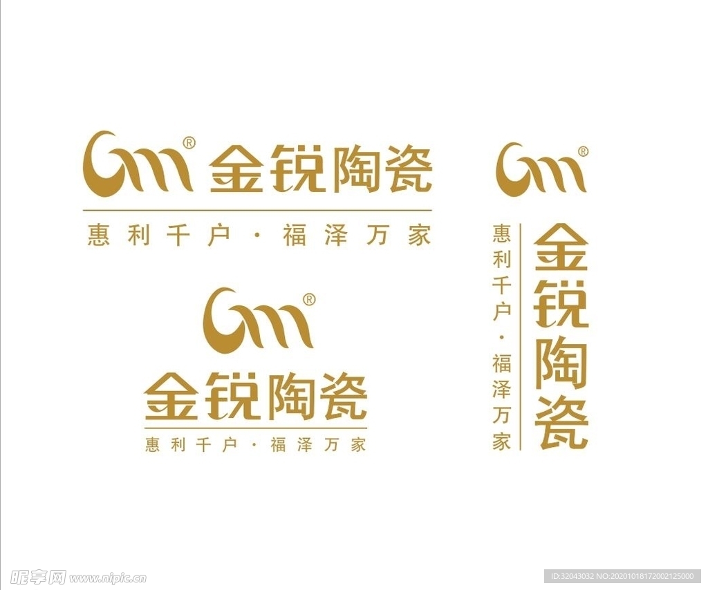 金锐陶瓷ＬＯＧＯ