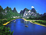 会动山水风景