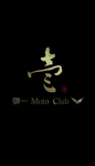 壹子设计