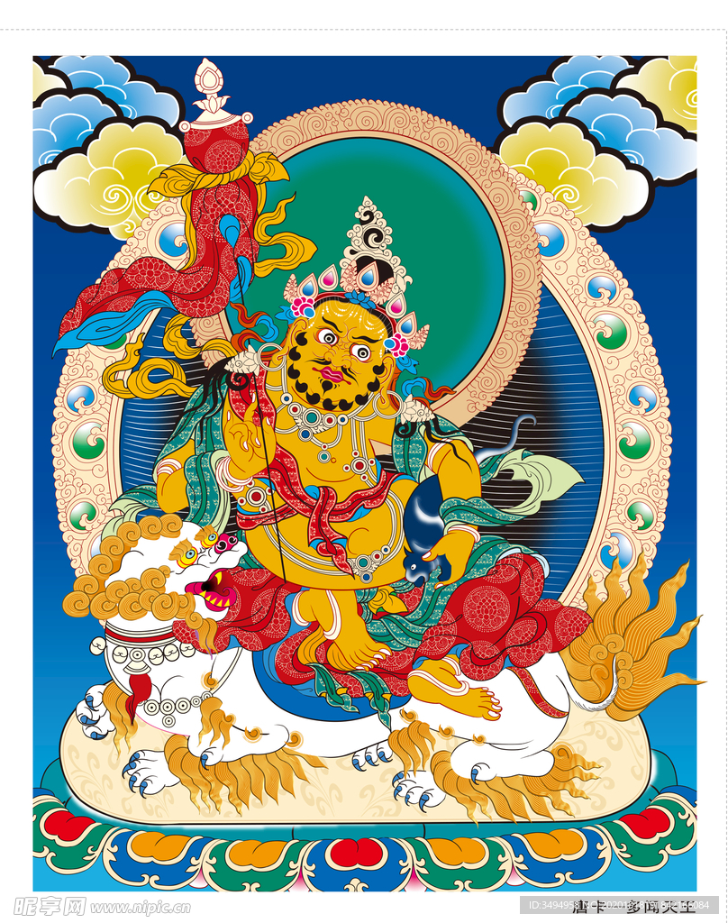 多闻天王