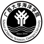 广西大学海洋学院LOGO
