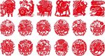 牛年剪纸春节新年剪纸素材
