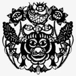 牛年剪纸素材
