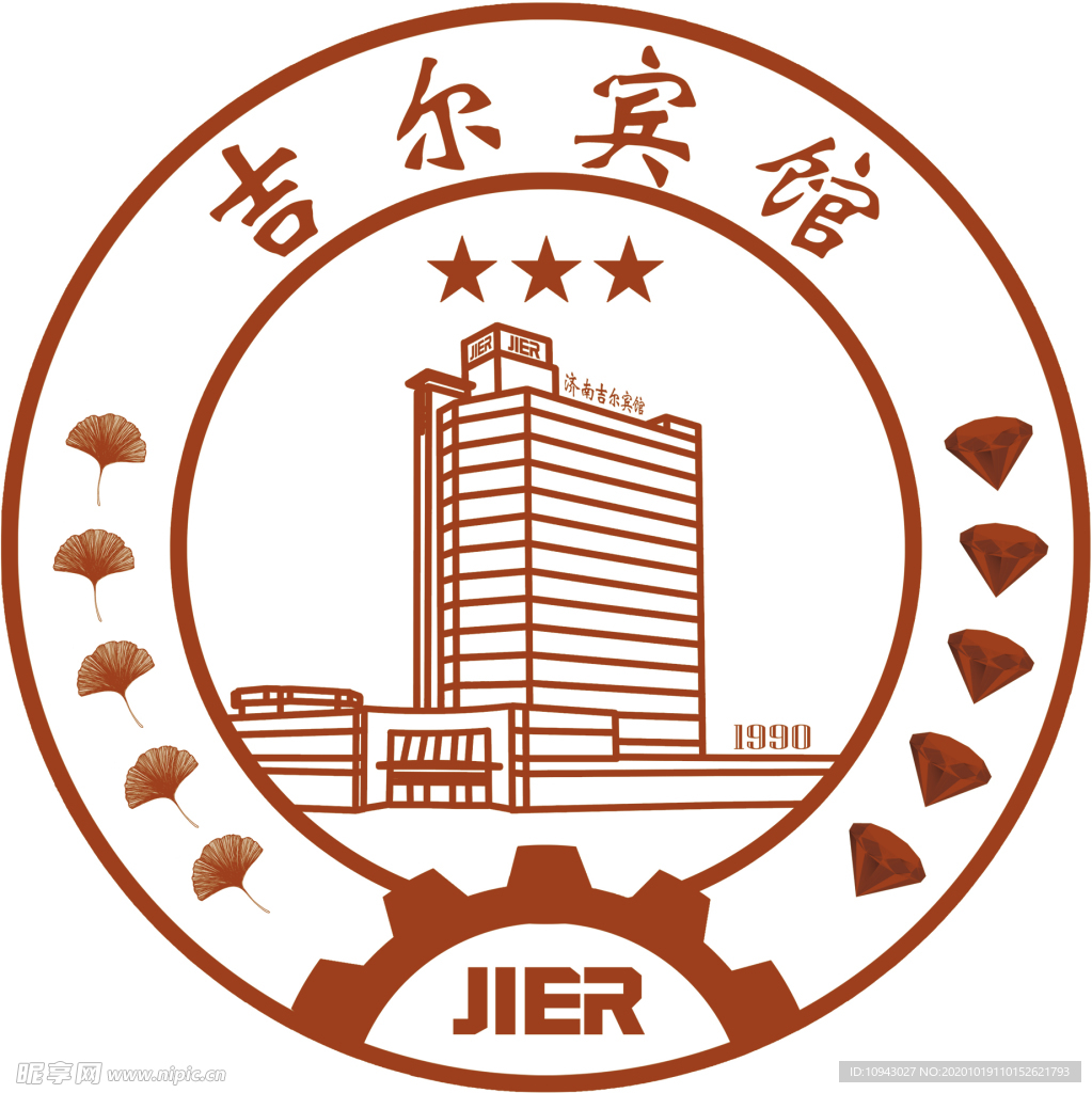 吉尔宾馆logo