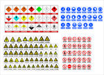 危废  禁止  警示 提示标识