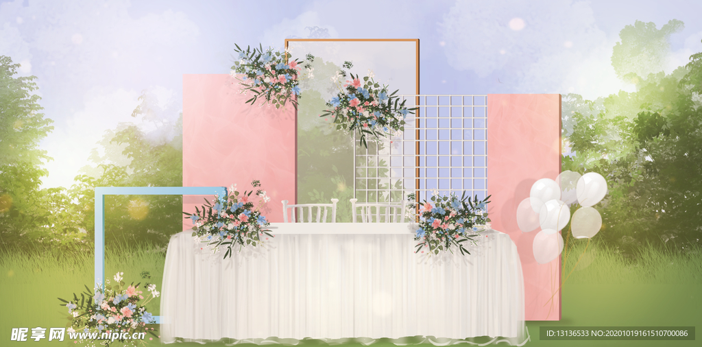 婚礼