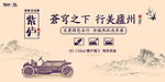洗车 平面 设计 比赛 广告