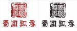 蜀国飘香Logo