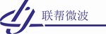 联帮微波LOGO