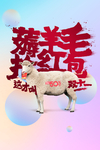 双十一薅羊毛抢红包