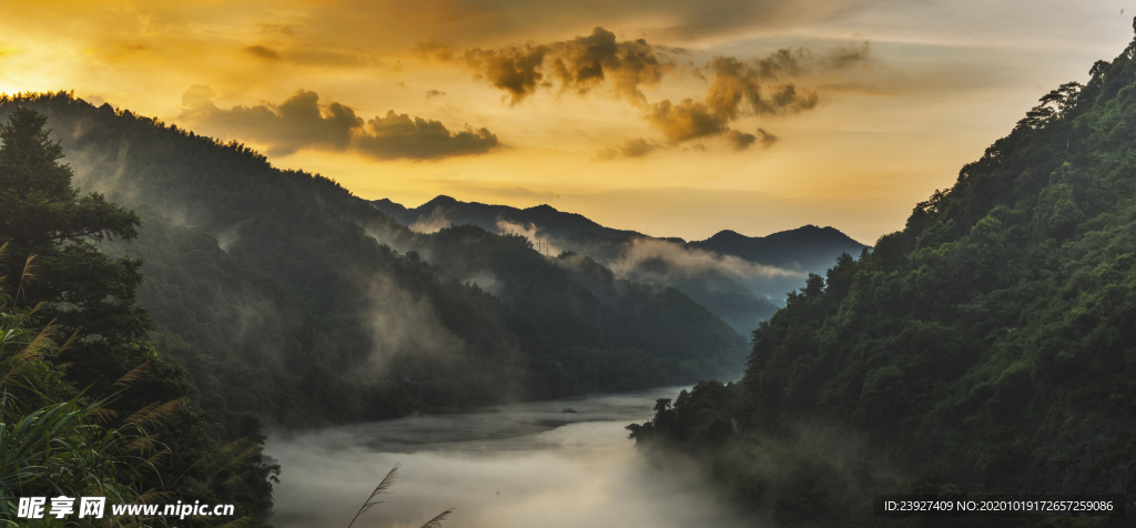 山风景