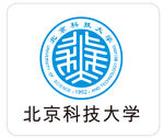 北京科技大学logo
