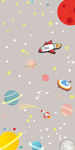 星星星球