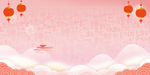 红色背景