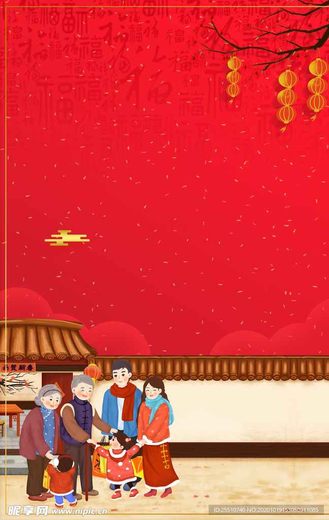 红色背景