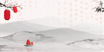 中国风背景