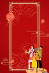 红色新年背景