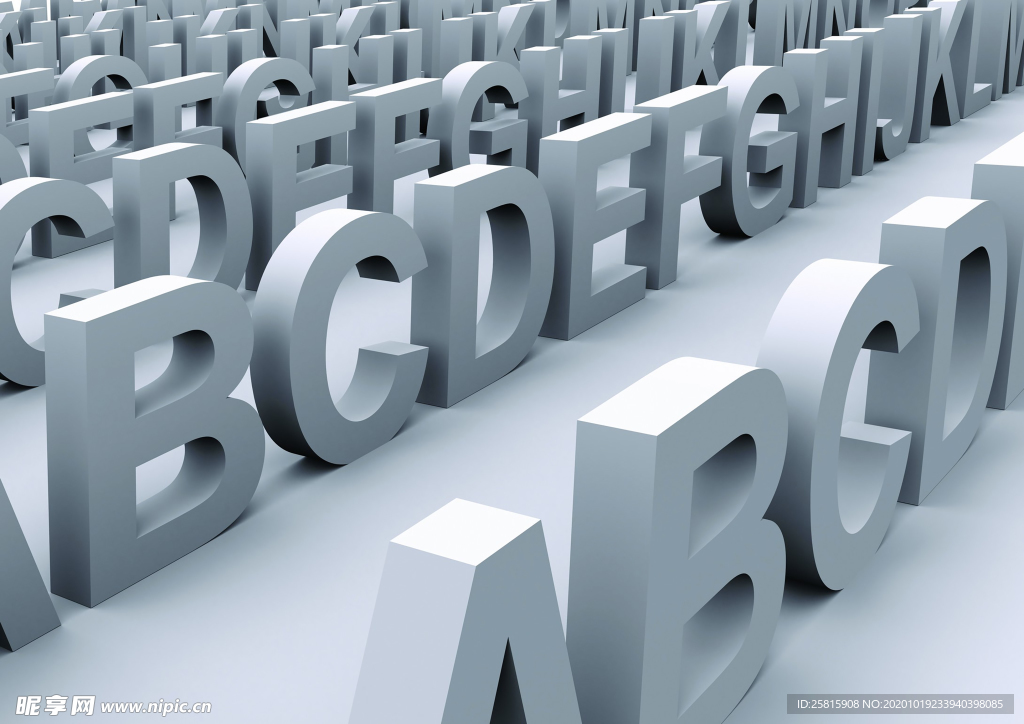立体字母