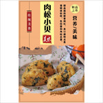 肉松小贝