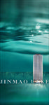 湖景